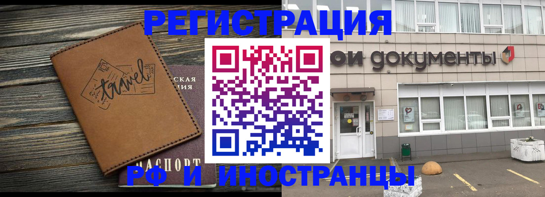 форма 3 в Шлиссельбурге